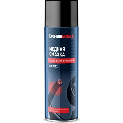Медная смазка высокотемпературная DONEWELL DR-9622