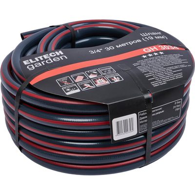 Шланг садовый Elitech Garden GH 3034 3/4, 30м, Раб.давл.8 бар. и на разрыв 24 бар 206117