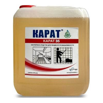 Кислотное беспенное моющее средство Карат 35 НП 5 л 4607002306015