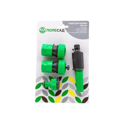 Набор для полива ПОЛЕСАД 3/4" пистолет 2 режима, 4 предмета 055-3/4 (1/50) 011265