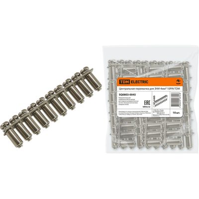 Центральная перемычка для ЗНИ-4мм2 TDM 10PIN SQ0803-0045