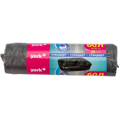 Мешки для мусора (20 шт; 60 л; 8 мкм) YORK 902140