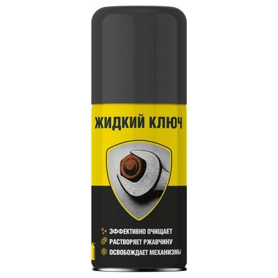 Жидкий ключ NANOPROTECH 210 мл NPJK0027