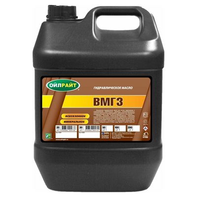 Масло гидравлическое ВМГЗ 20 л OILRIGHT 2631