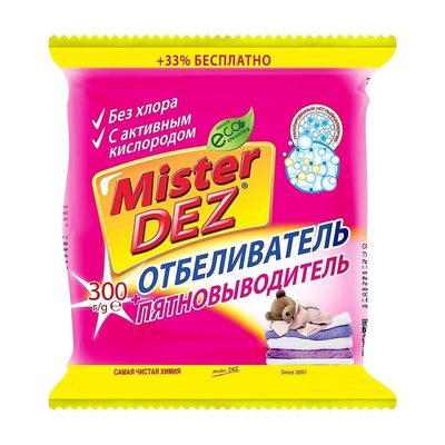 Отбеливатель-пятновыводитель с активным кислородом Mister Dez 300 г 98