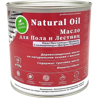 Масло для пола Sealit 0,8 л макассар 53-1010