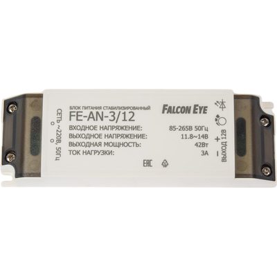 Блок питания Falcon Eye стабилизированный, 12В; 3А FE-AN-3/12 00-00110279