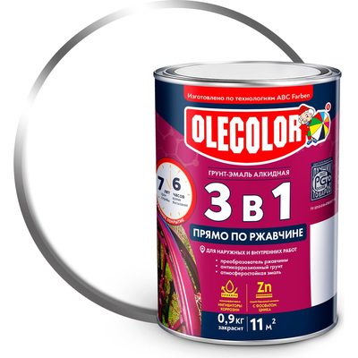 Грунт-эмаль по ржавчине OLECOLOR белый, 0.9 кг 4300005930