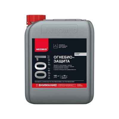 Огнебиозащитный состав NEOMID 001 Super Proff I группа+КМ1, 6 кг H-001-SuperProff(1)-6