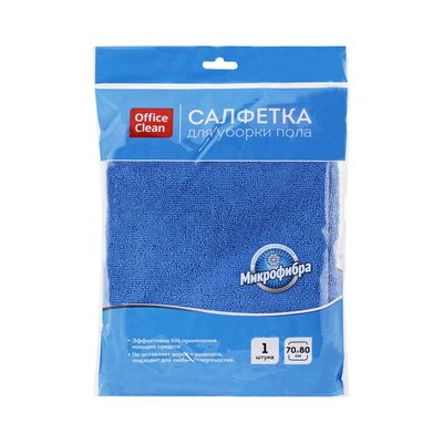 Тряпка для мытья пола OfficeClean Премиум микрофибра 70x80 см индивидуальная упаковка 246344