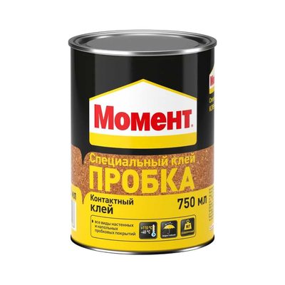 Контактный клей МОМЕНТ Пробка 750 мл Б0046239 2486171
