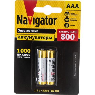Аккумулятор Navigator NHR-800-HR03-BP2 2 шт 94461