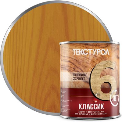 Деревозащитное средство Текстурол классик дуб 1л 90001884570