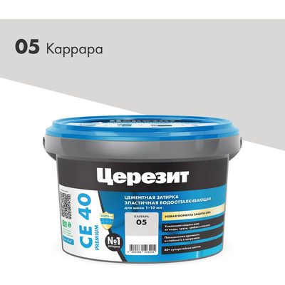 ЗАТИРКА Церезит СЕ 40 PREMIUM цвет №05 КАРРАРА для швов 1-10 мм ВЕДРО 2 КГ 3040054