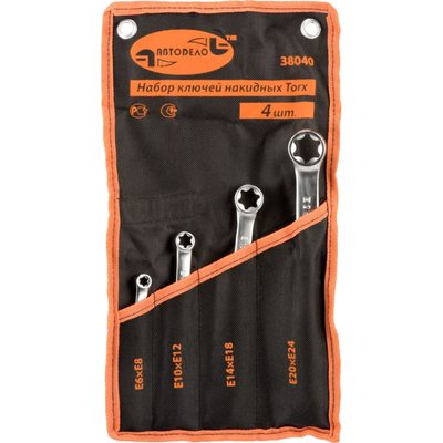 Набор накидных ключей АвтоDело TORX E6-E24 Professional 4 шт. сумка 38040 15120