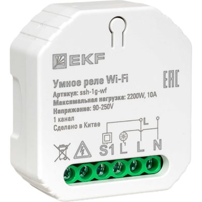 Умное реле 1-канальное EKF в подрозетник wi-fi connect ssh-1g-wf