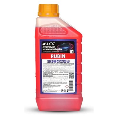 Средство для бесконтактной мойки RUBIN 1 л ACG 1022923