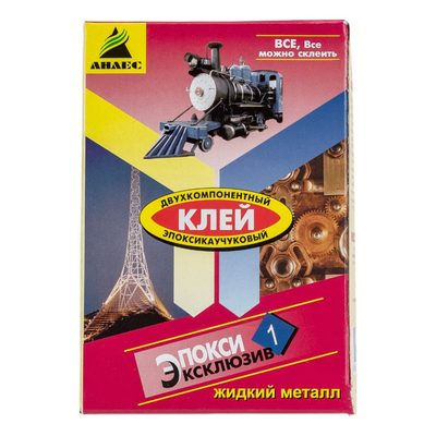 Клей ЭпоксиЭксклюзив Анлес 130 г 70029