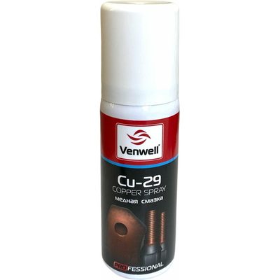 Медная смазка Venwell Cu-29 Copper Spray 60 мл VW-SL- 045RU