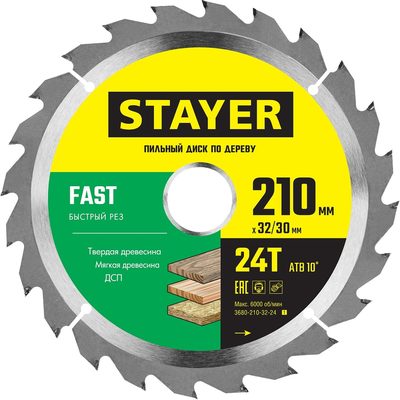 Диск пильный по дереву STAYER Fast (210x32/30 мм; 24T) 3680-210-32-24_z01