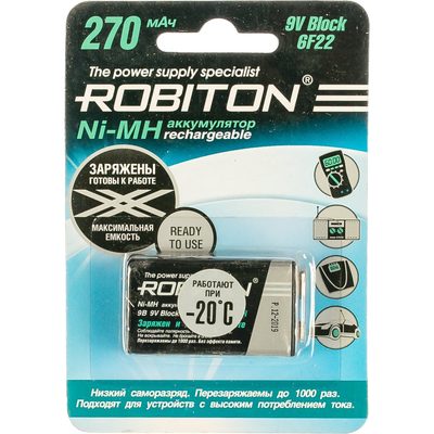 Аккумулятор ROBITON RTU270MH-1 BL1 13187