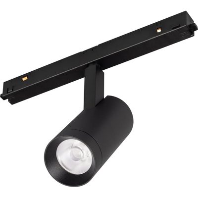 Светильник Arlight MAG-ORIENT-SPOT-R45-12W Day4000 033623
