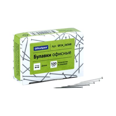 Офисные булавки OfficeSpace 24 мм, 500 шт, картонная коробка SP24_26568