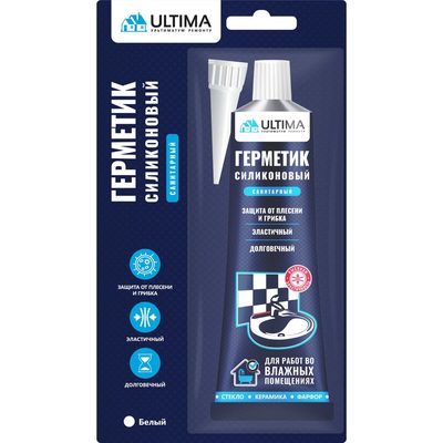 Силиконовый санитарный герметик ULTIMA белый тюбик 80 мл ULASW00180