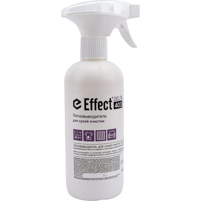 Пятновыводитель для сухой очистки EFFECT ДЕЛЬТА 403 500 мл 26252