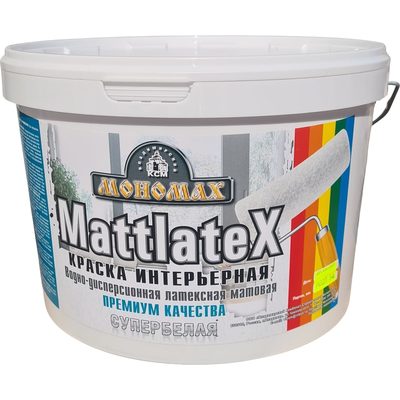 Интерьерная краска Мономах Mattlatex, супербелая 14кг 3крмт14б