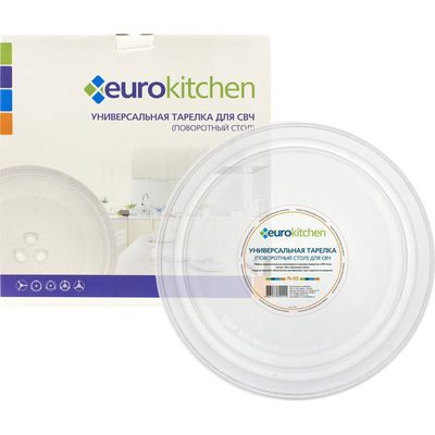 Универсальный поворотный стол-тарелка для СВЧ Eurokitchen 1 шт N-05