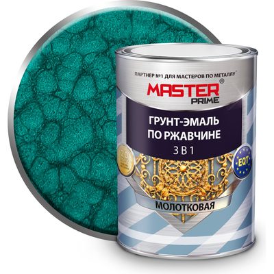Грунт-эмаль по ржавчине MASTER PRIME 3 в 1 молотковая изумруд, 0.9 л 4300008290