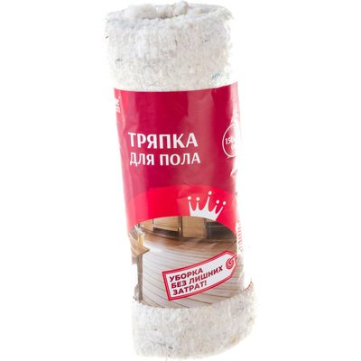 Тряпка для пола HomeQueen х/б, в рулоне, 50х150см 66612