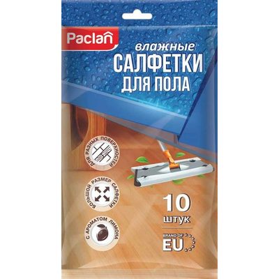 Влажные салфетки для пола Paclan 10 шт. 4607036875495