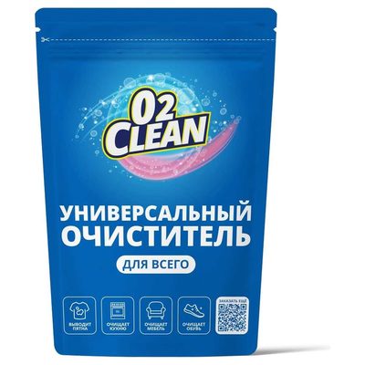 Многофункциональный пятновыводитель O2Clean 1 кг GOMP005
