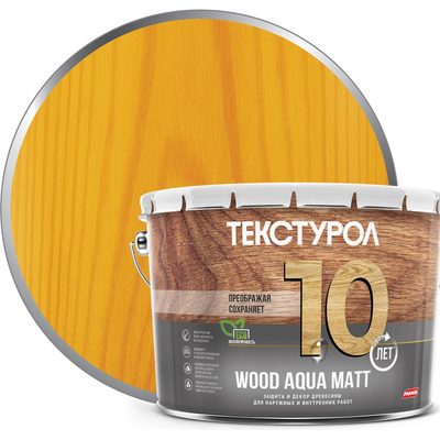 Деревозащитное средство на водной основе Текстурол WOOD AQUA MATT сосна 10л Лк-00008237