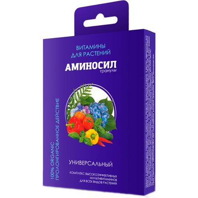 Витамины для растений Аминосил Универсальный, гранулы 50г 4640259909653