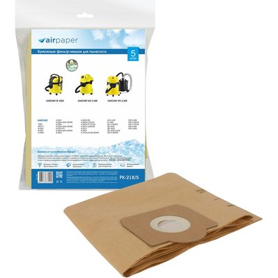 Мешок-пылесборник бумажный для KARCHER (12 л; 5 шт.) AIR Paper PK-218/5