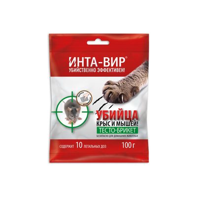 Родентицид тесто-брикет Инта Вир 100г Сз0200ИНТ10