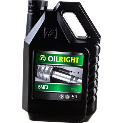 Масло гидравлическое ВМГЗ 5 л OILRIGHT 2630