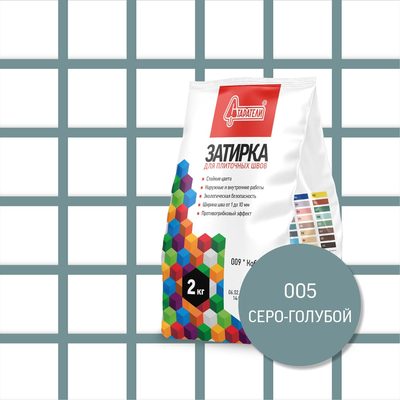 Затирочная смесь для плиточных швов Старатели 2 кг, серо-голубой 005 3277/3520