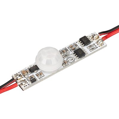 ИК-выключатель Arlight SMART-MOTION 0 31623