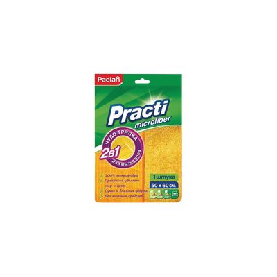 Тряпка для мытья пола PACLAN 50х60 см, плотная микрофибра, желтая, "Practi Microfiber" 606346 411023