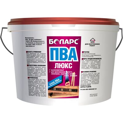 Клей ПВА БОЛАРС ЛЮКС 10 кг 00000007791