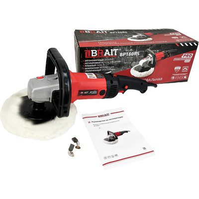 Шлифовальная полировальная машина BRAIT BP180RS PRO 21.01.173.088